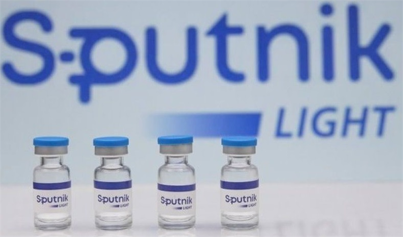 Ghana Begins Sanofi, Sputnik Light COVID-19 Vaccine Phase 3 Trial In July 
